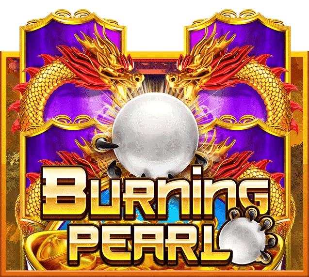 Burning-Pearl